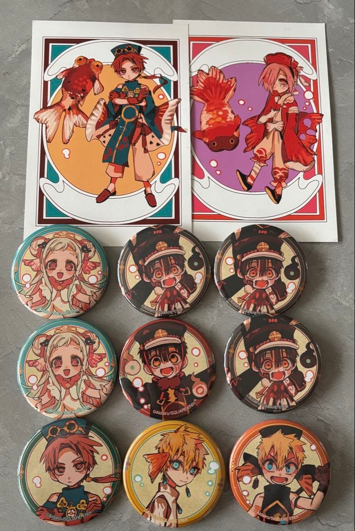 地縛少年花子くん マルイ 金魚 缶バッジ ポストカード