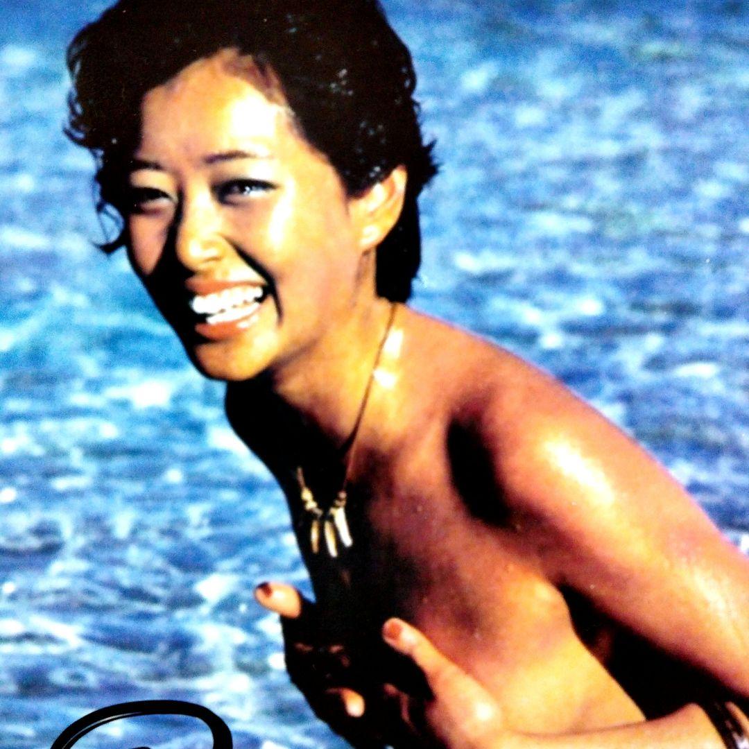 セール中…夏目雅子直筆サイン入り写真… - メルカリ