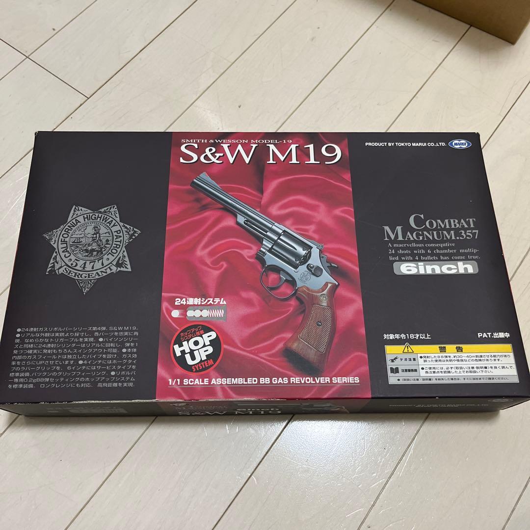 Smith & Wesson M19 ガスリボルバー 6インチ