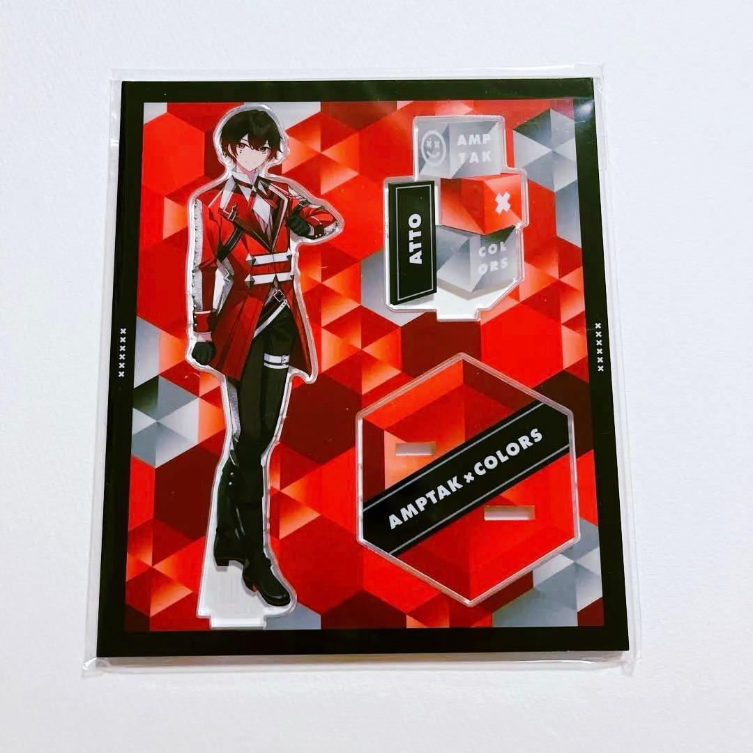 アンプタックカラーズ あっとくん アクリルスタンド アクスタ - メルカリ
