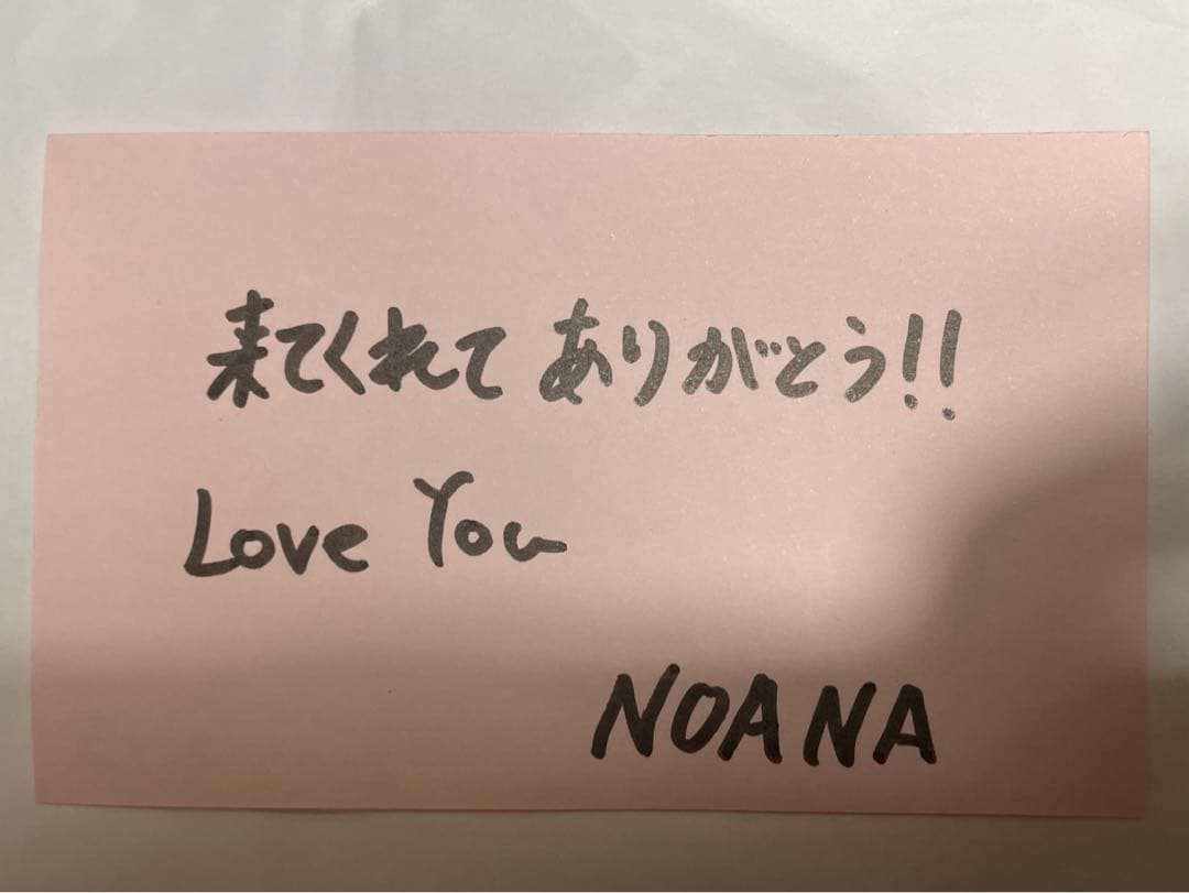 NOA 久留島巧 直筆サイン - メルカリ