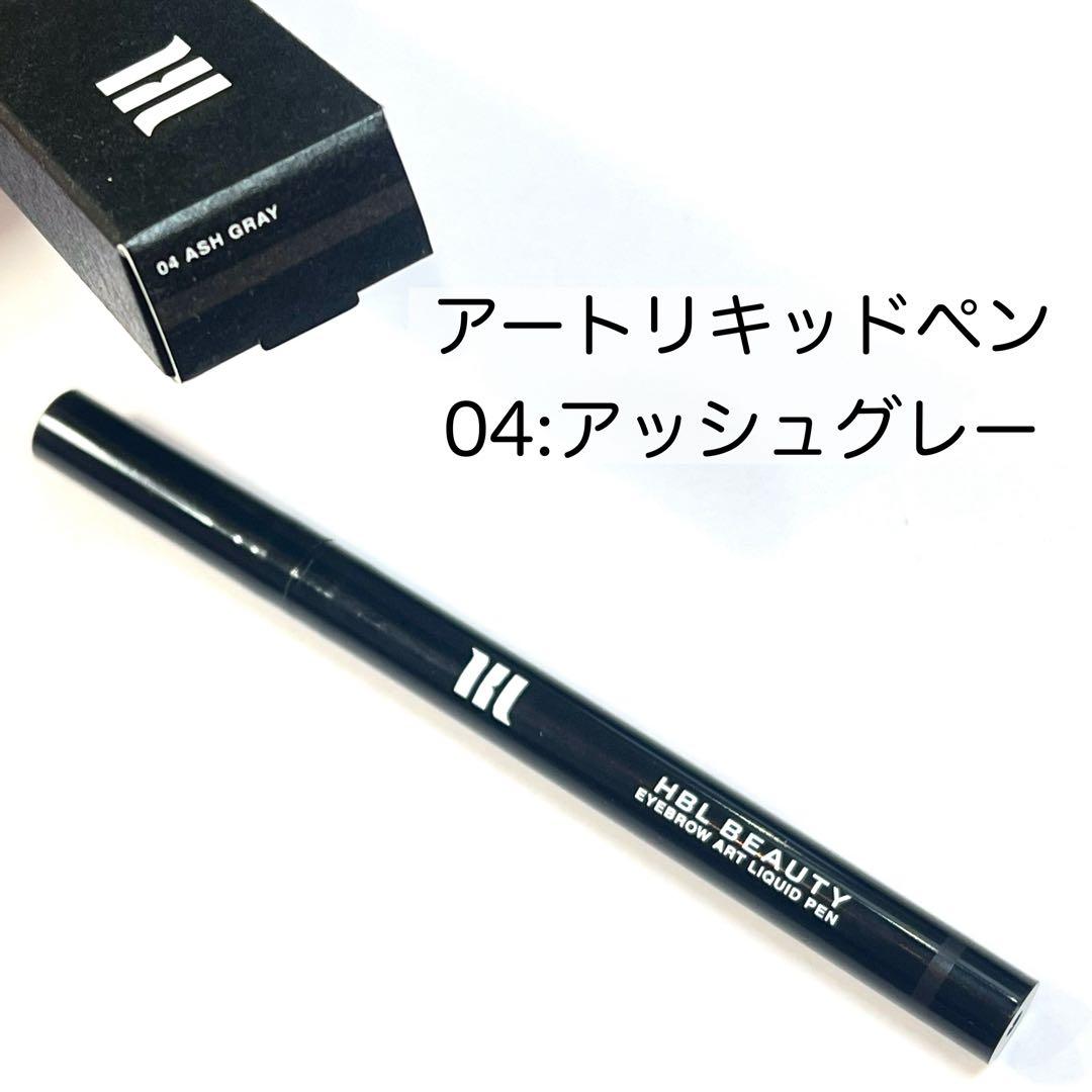 断捨離ムスメ　3点