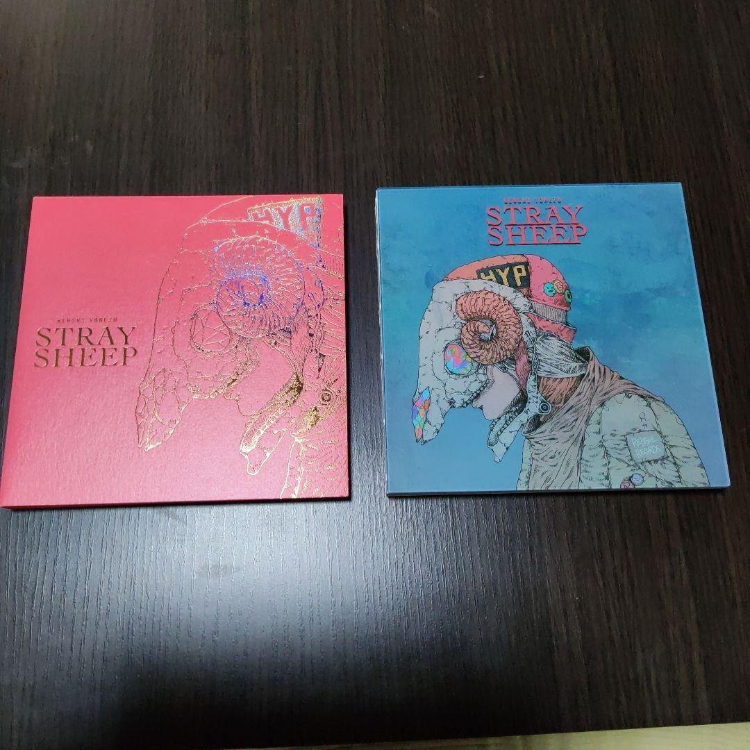 米津玄師 STRAY SHEEP(アートブック盤) 初回限定版 - メルカリ