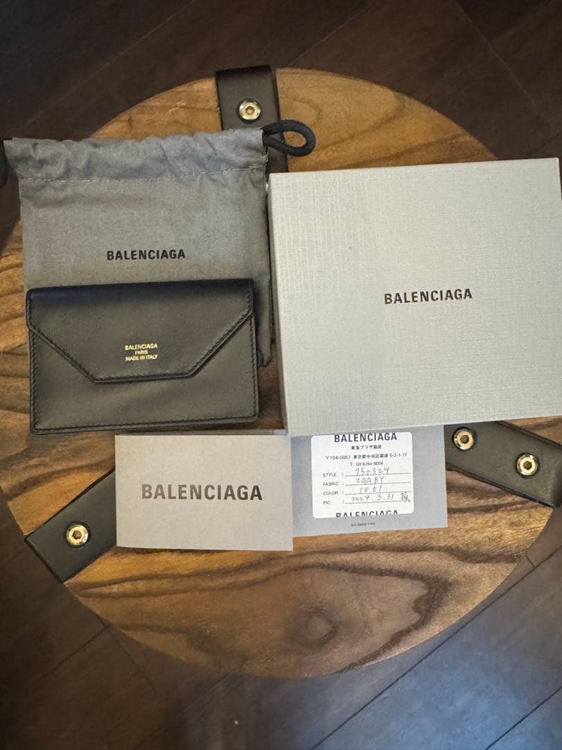 バレンシアガ　名刺入れ Brandol / BALENCIAGA バレンシアガ 名刺入れ ロゴ カードケース