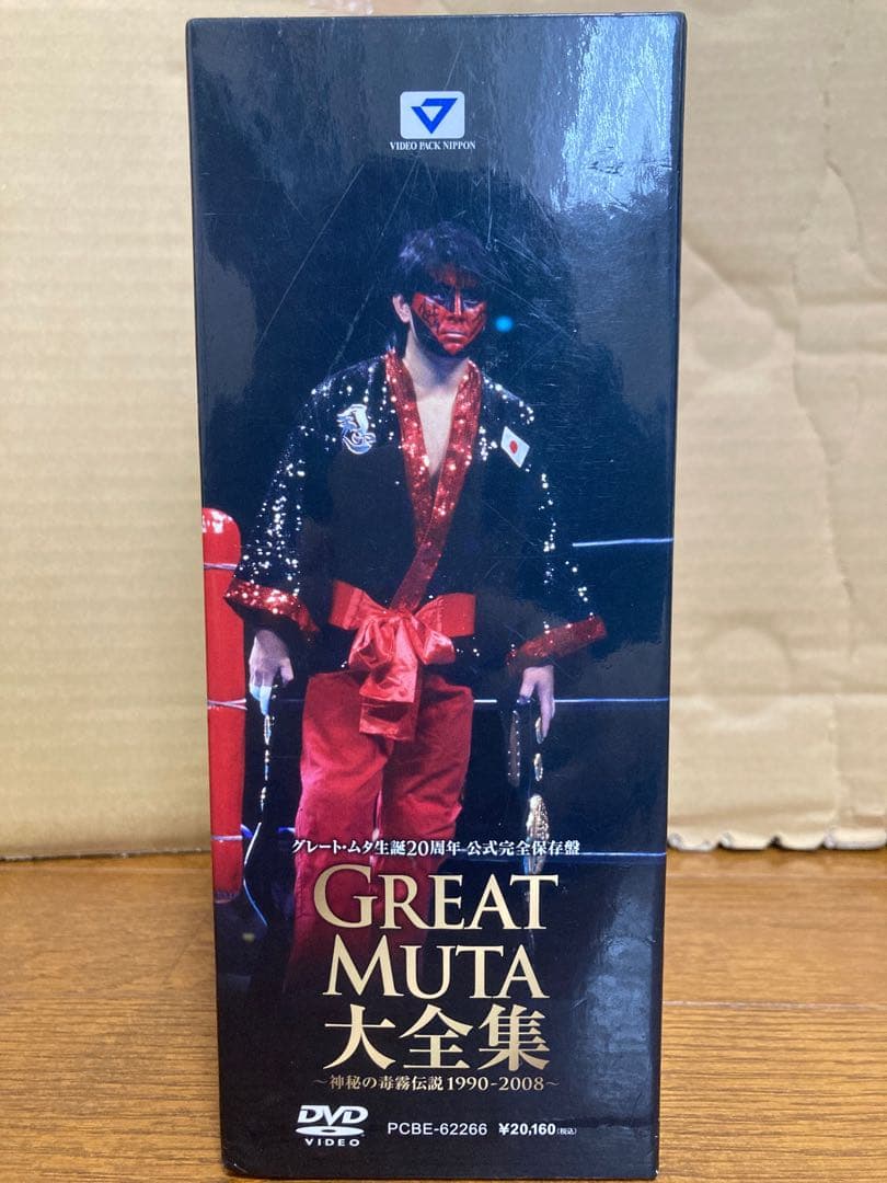 新日本プロレス グレートムタ 大全集 DVD 武藤 - メルカリ