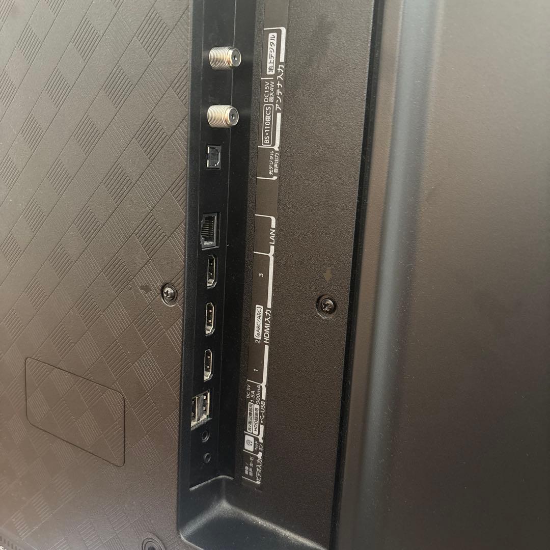 ジャンク TOSHIBA REGZA 43型 液晶テレビ - メルカリ