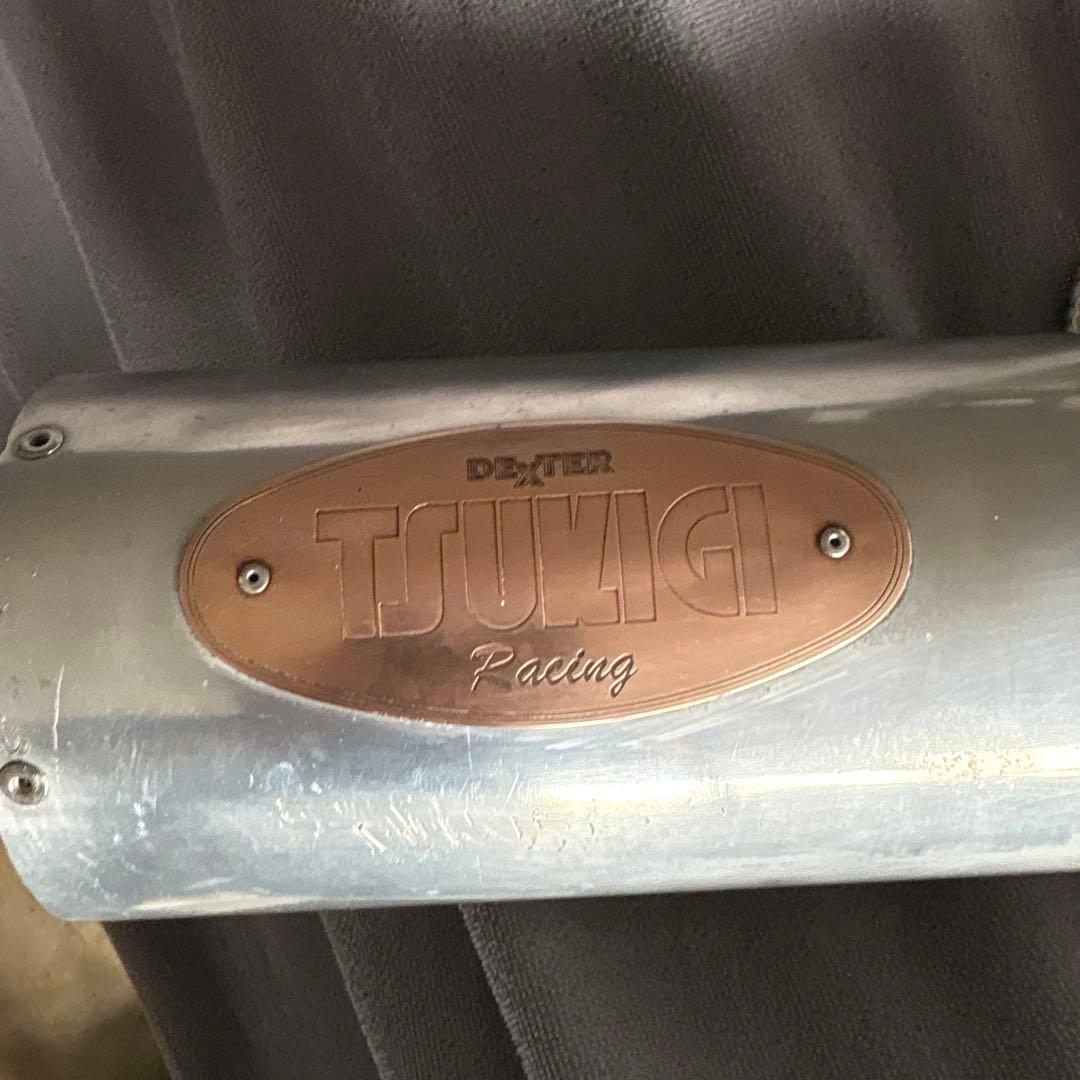 渓*人様 ツキギ　デクスター　アルミサイレンサー　60.5φ