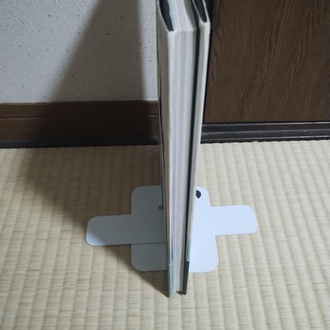 濡烏 : 杉菜水姫作品集