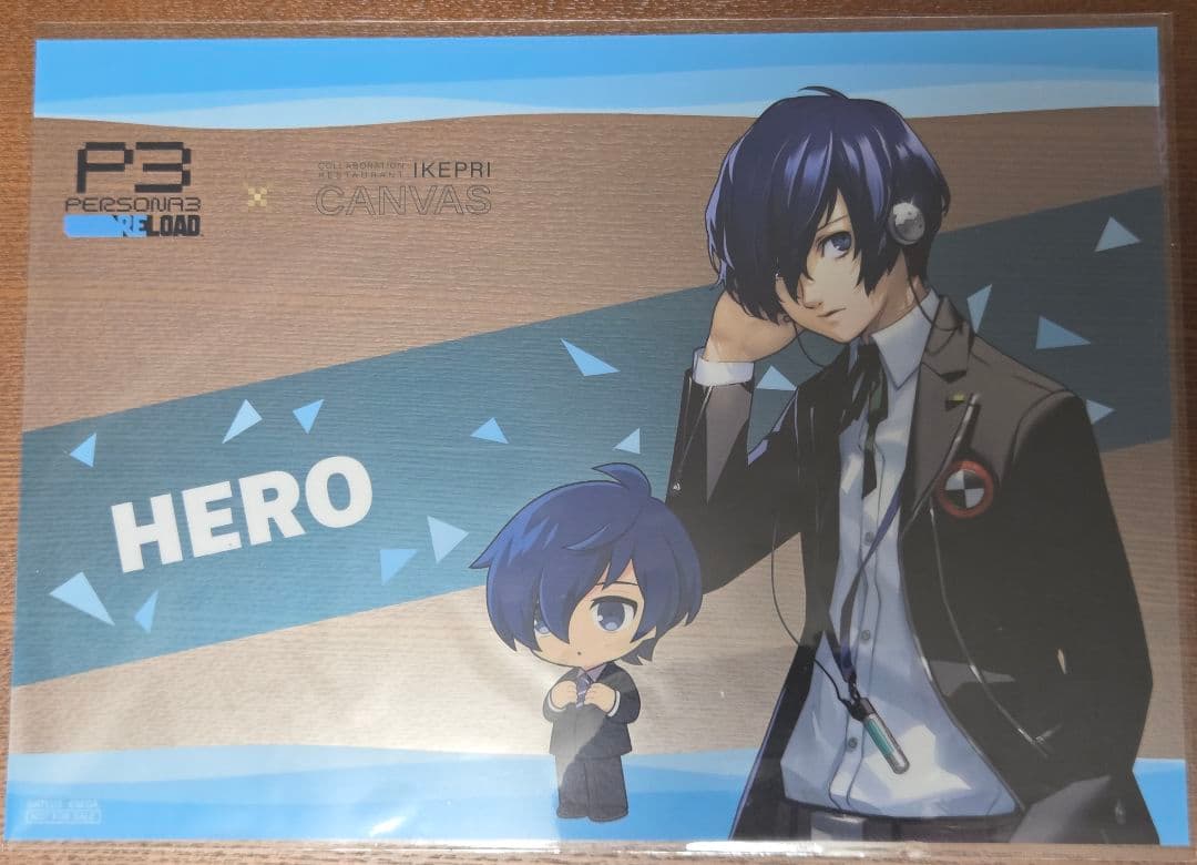 ペルソナ3 P3R プリンスホテル IKEPRI 主人公 クリアランチョンマット