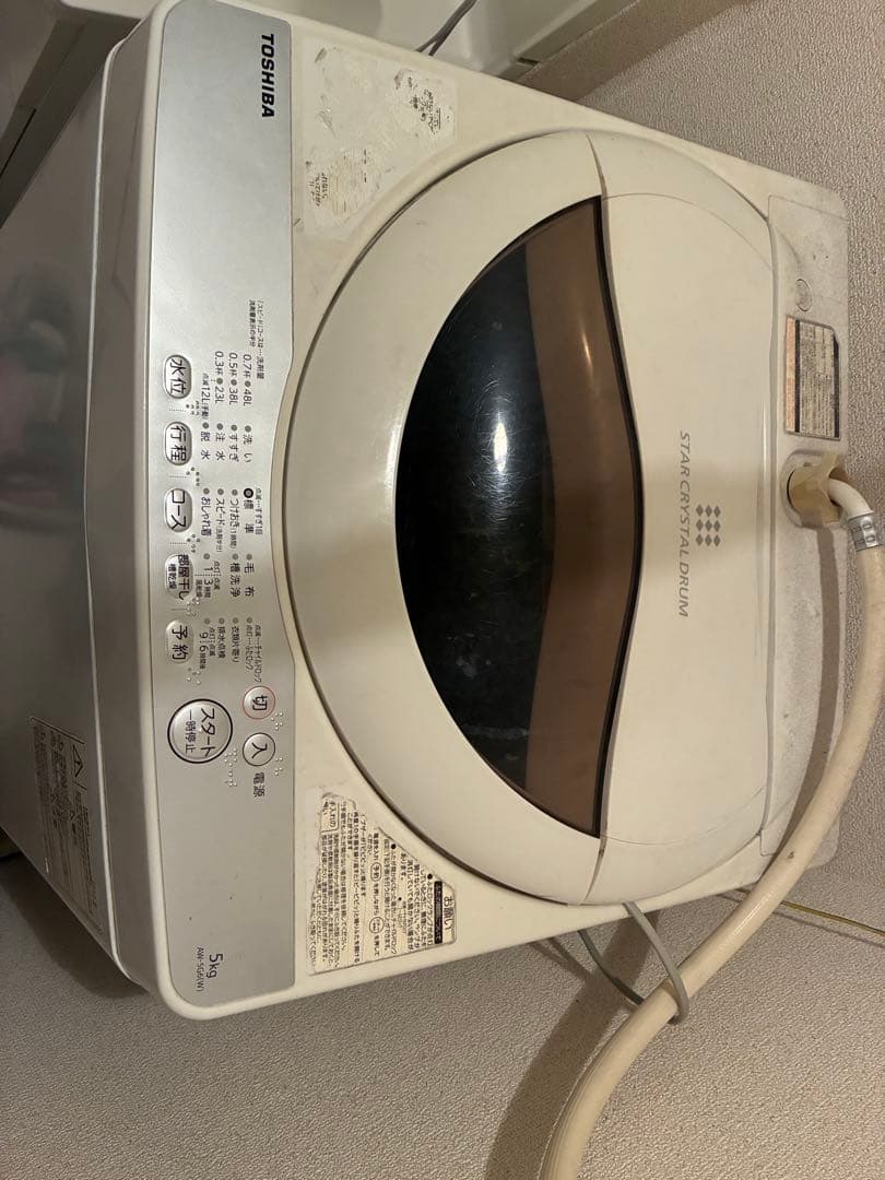 【くろぼん様】専用出品 TOSHIBA 縦型洗濯機 AW-5G6 5.0kg