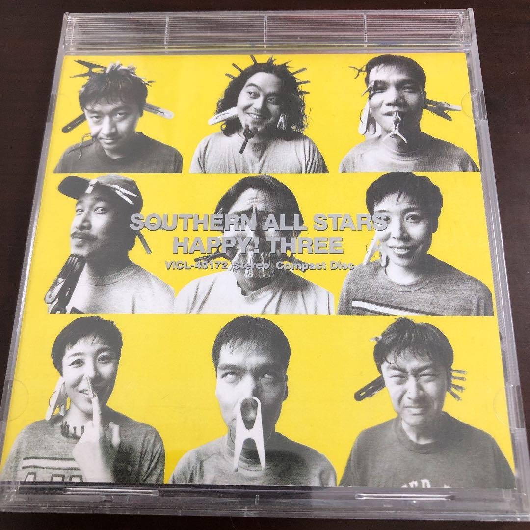 サザンオールスターズ/ハッピー - メルカリ