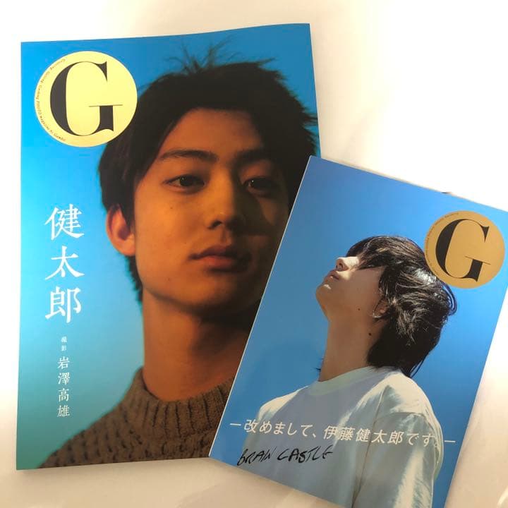 伊藤健太郎 写真集 G サイン入り - メルカリ