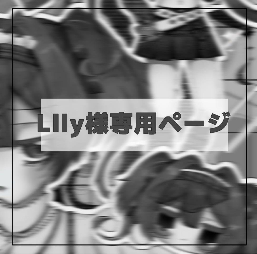 3枚 つめこみ 専用ページ キンバリークラーク スターリングニトリル エクストラグローブ Mサイズ