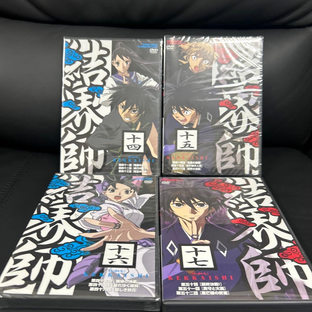 結界師　DVD　　1〜17巻　12巻欠品