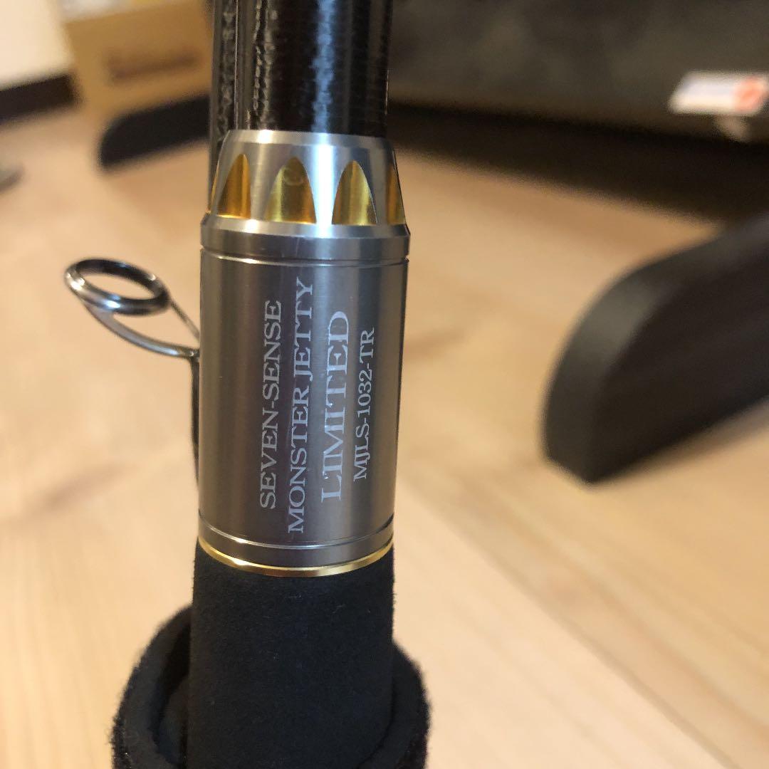 Gクラフト モンスタージェッティーリミテッド MJLS1032-TR