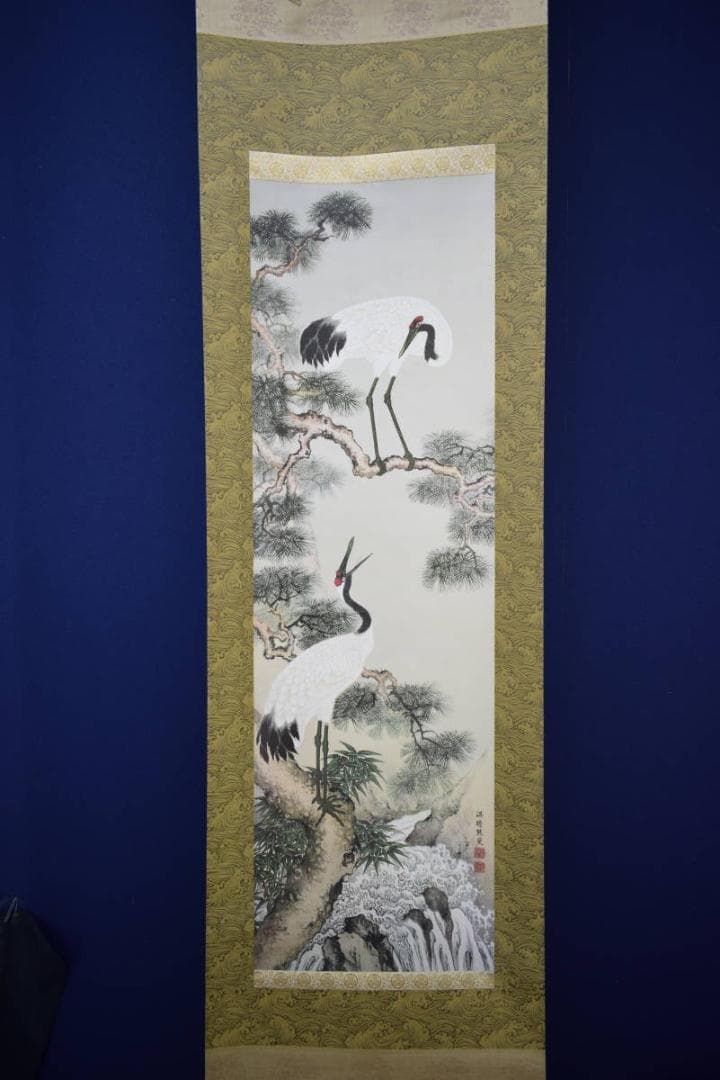 複製/熊代熊斐/松鶴図/布袋屋掛軸HG-257 - メルカリ