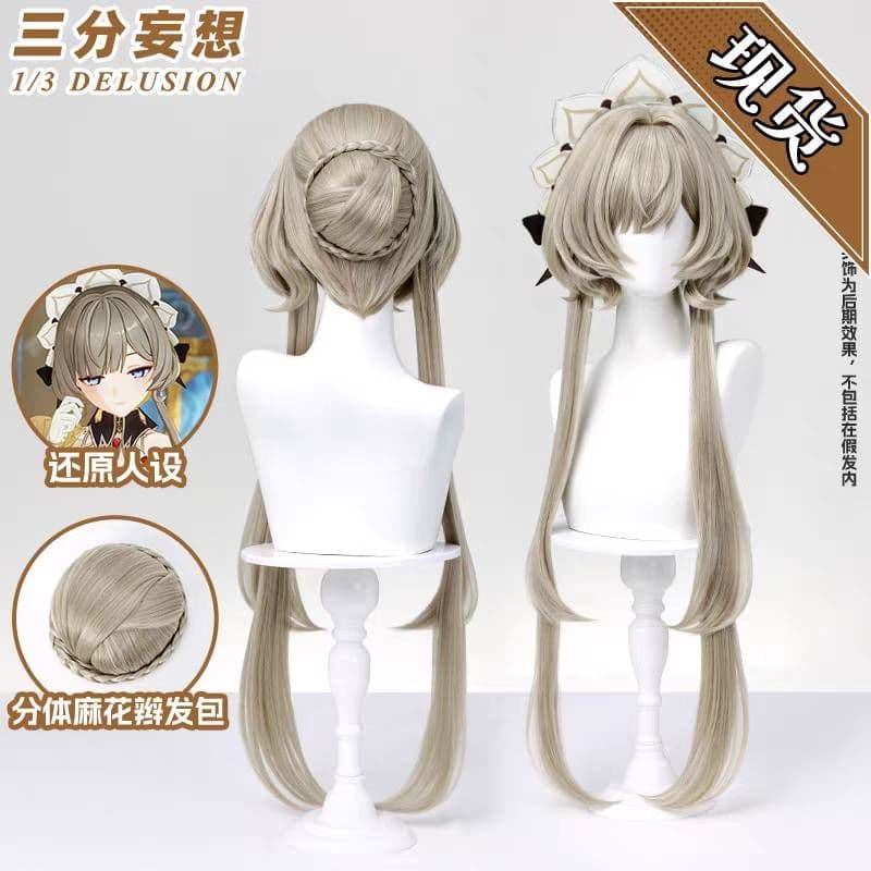 翌日発送】漫屋小舗 サンドローネ 原神 ウィッグ追加可 コスプレ衣装