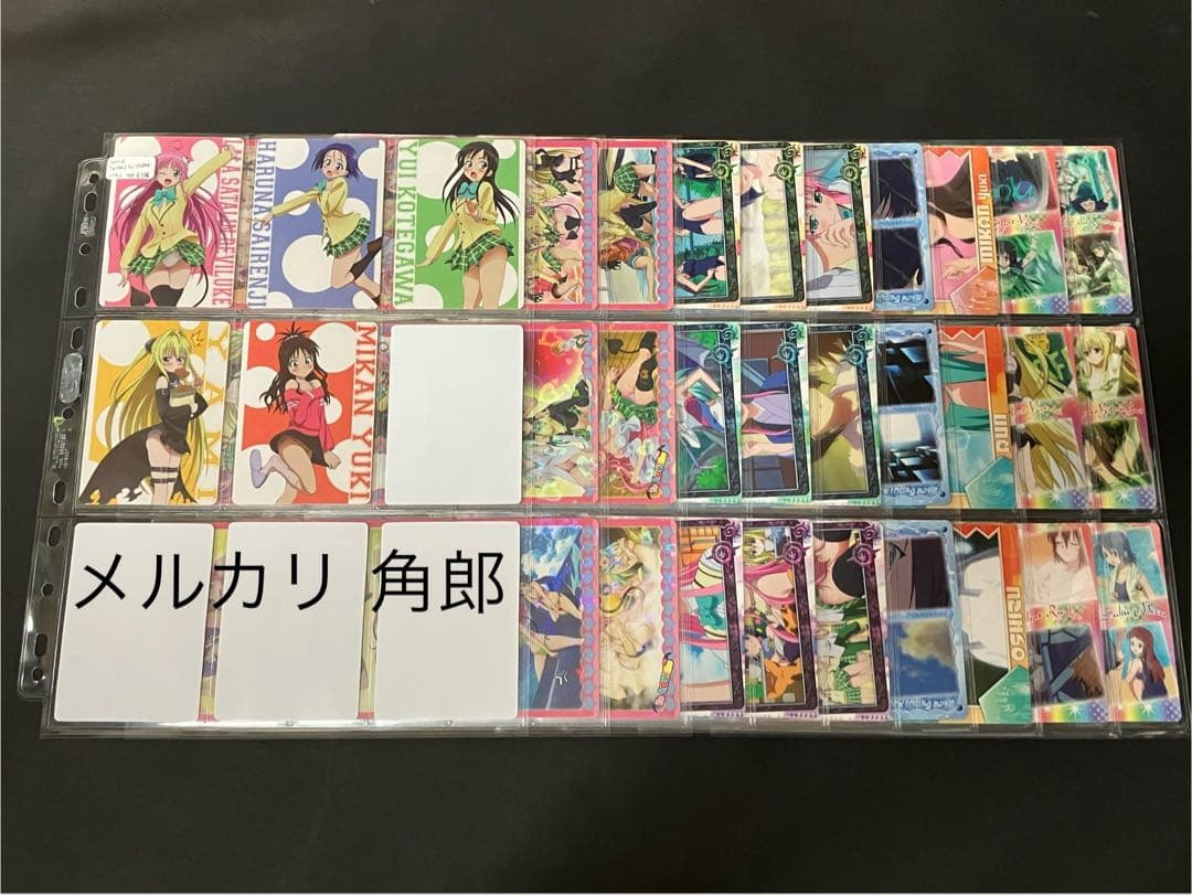 movic ToLOVEる トレーディングカード PART-2 フルコンプ バンダイ カードダス UNION ARENA ブースターパック To LOVEる
