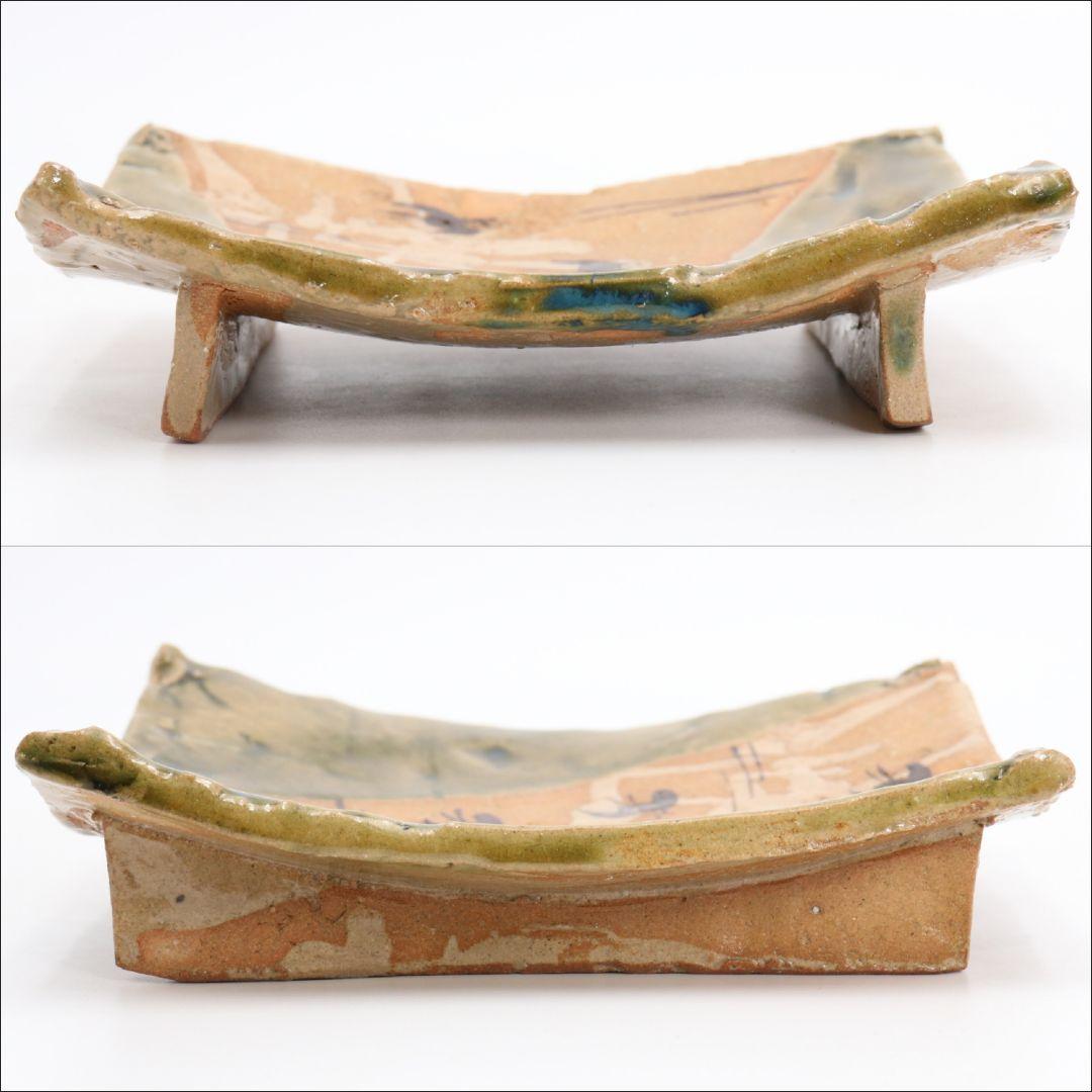 北大路魯山人作 織部焼 俎皿 合箱 二重箱 IK585 YS - メルカリ