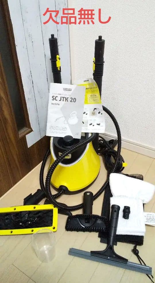 欠品無しなのでオススメ、カバーブラシ関係全て新品、ケルヒャースチームクリーナー Amazon | スチームクリーナー交換用 マイクロファイバークロス