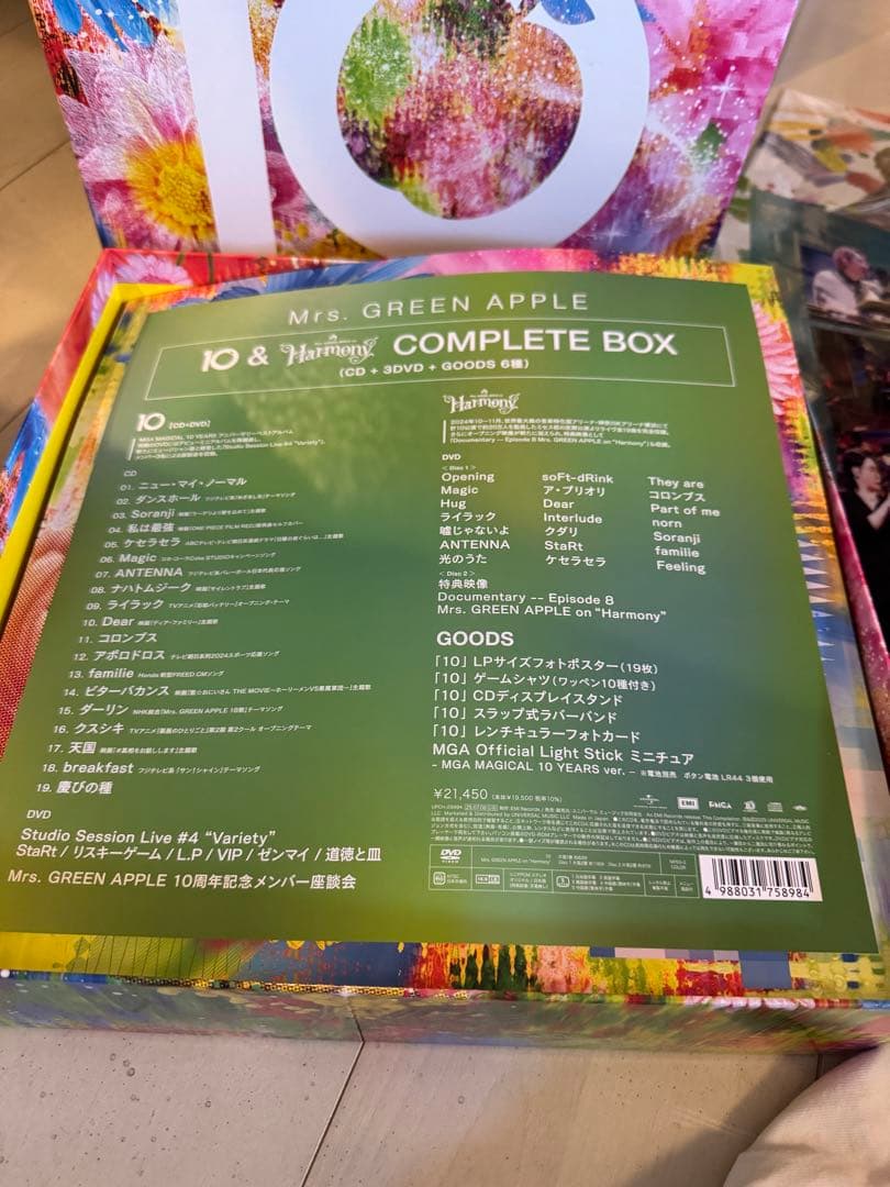 Mrs. GREEN APPLE 10 & HarmonyCOMPLETE