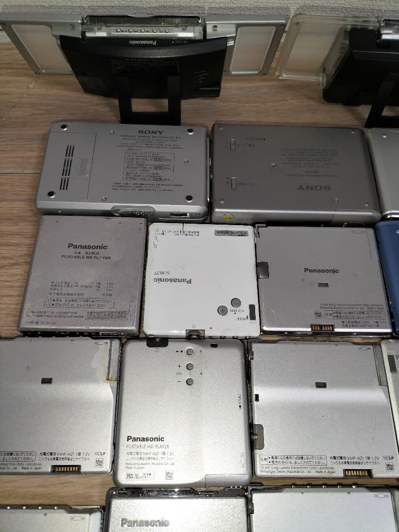 ジャンク ポータブルMDプレーヤーセット - メルカリ
