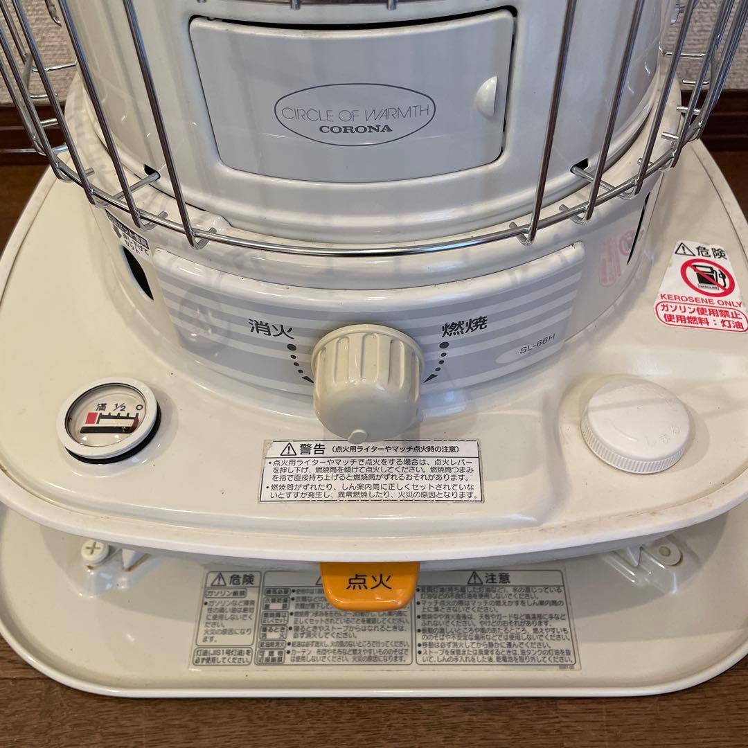 CORONA CIRCLE OF WARMTH 灯油ストーブ CORONA 石油ストーブ Circle Of