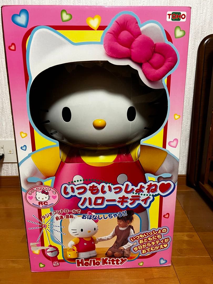 激レア⭐︎いつもいっしょねハローキティ 巨大ラジコン - メルカリ