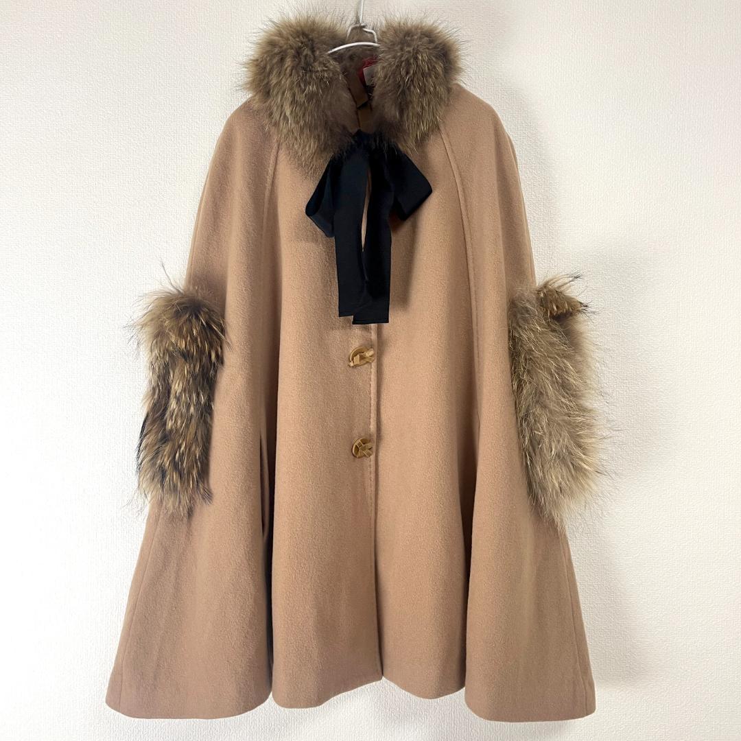 ランバンオンブルー ケープ ポンチョ M ファー 毛皮 リボン付き ベージュ ランバンオンブルー ケープ ポンチョ M ファー 毛皮 リボン付き