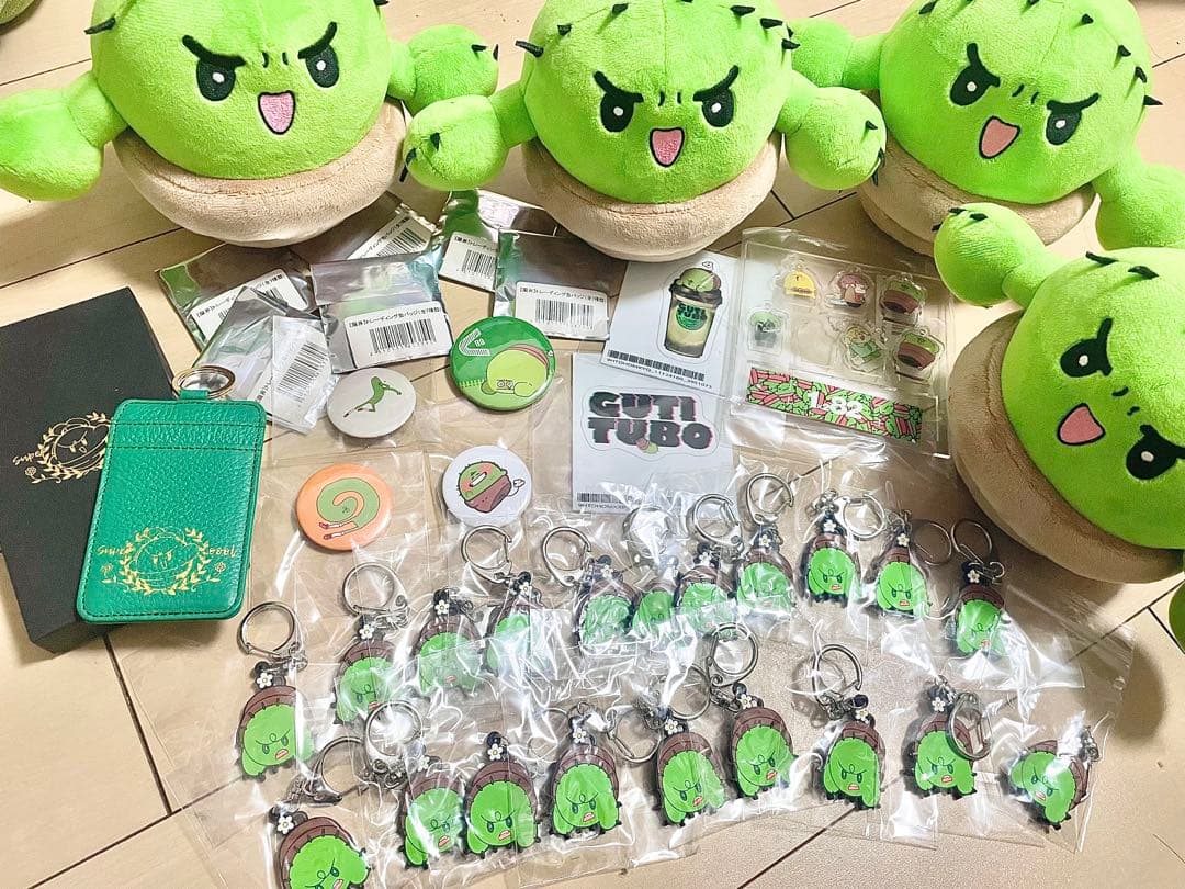 ぐちつぼ グッズ約40点セット - メルカリ
