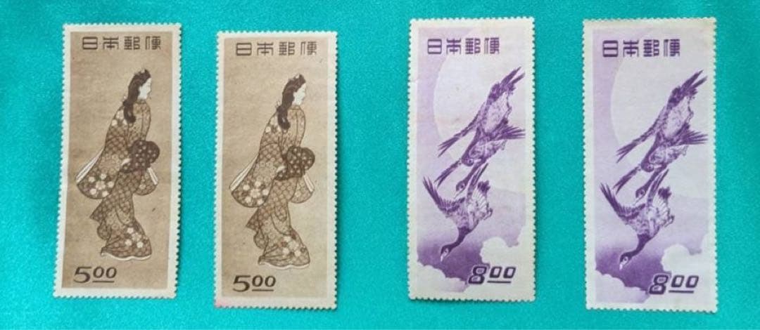 銭単位の未使用切手(見返り美人、月に雁) 見返り美人」「月に雁」未使用品2枚セット ー 三宝堂オンラインショップ