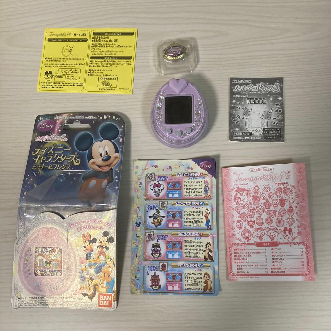 たまごっちピース たまデコピアス ディズニー 説明書等 - メルカリ