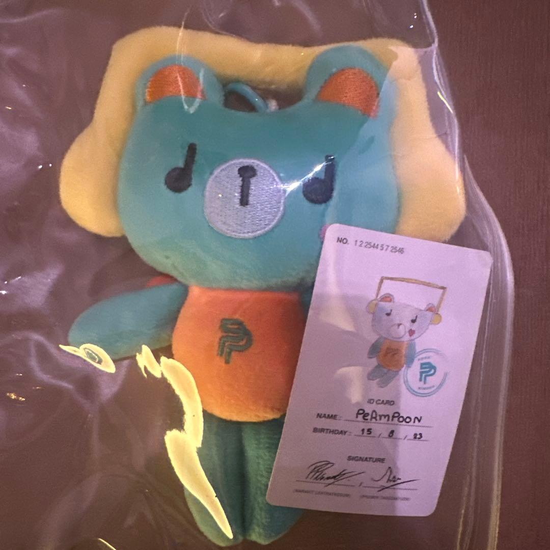PondPhuwin PERMPOON ぬいぐるみ GMM - メルカリ