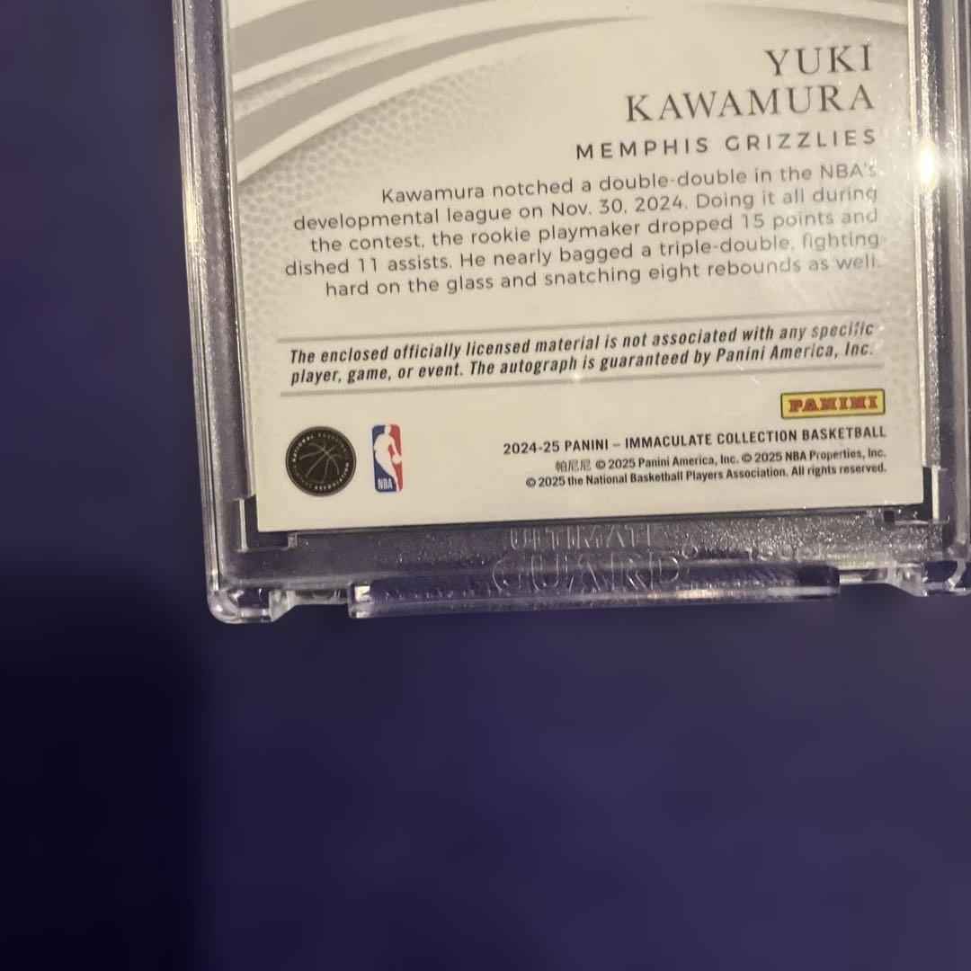 河村勇輝Yuki Kawamura ルーキーサインカード 09/25 - メルカリ