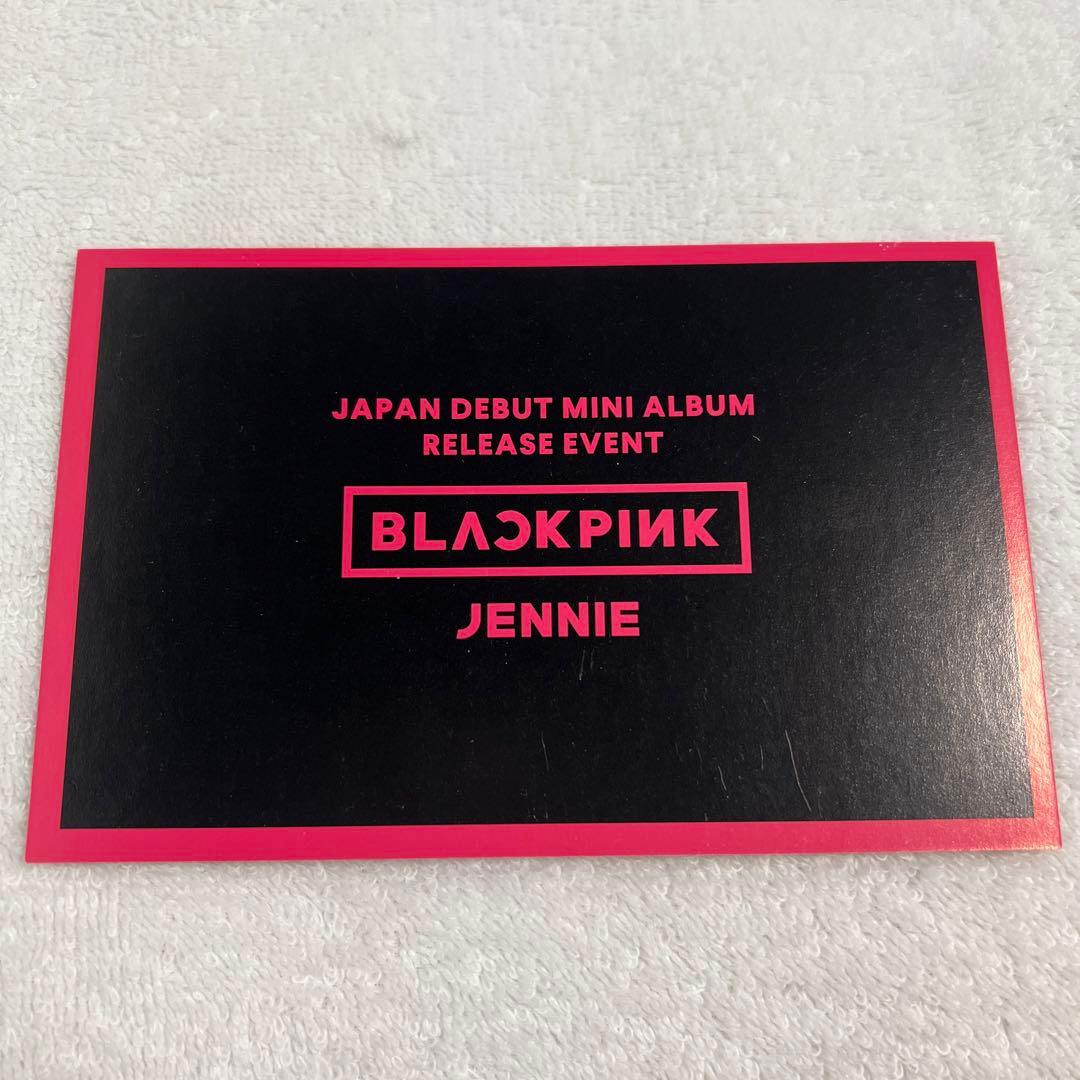 BLACKPINK JENNIE サイン入りカード - メルカリ