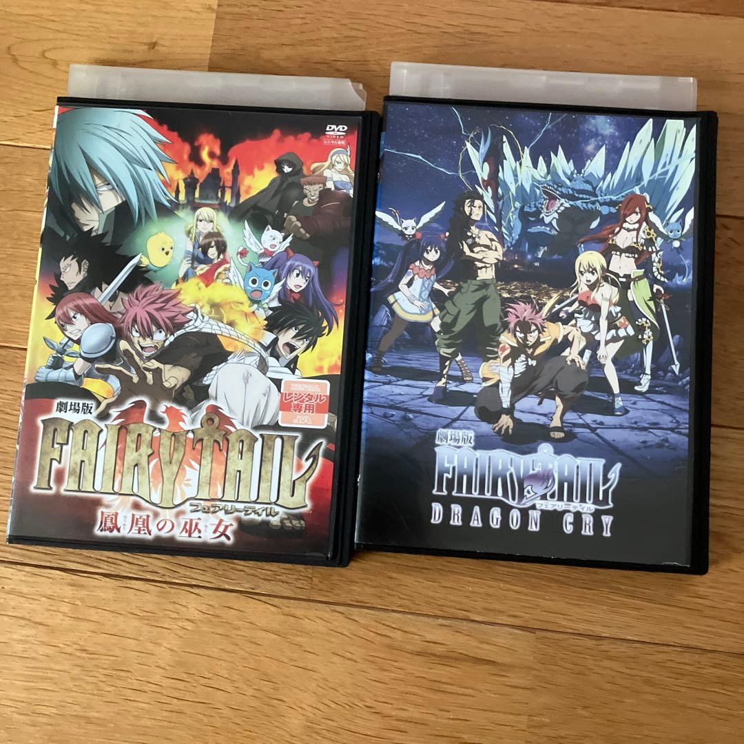 FAIRY TAIL フェアリーテイル2nd全26巻＋3nd全13巻＋劇場版