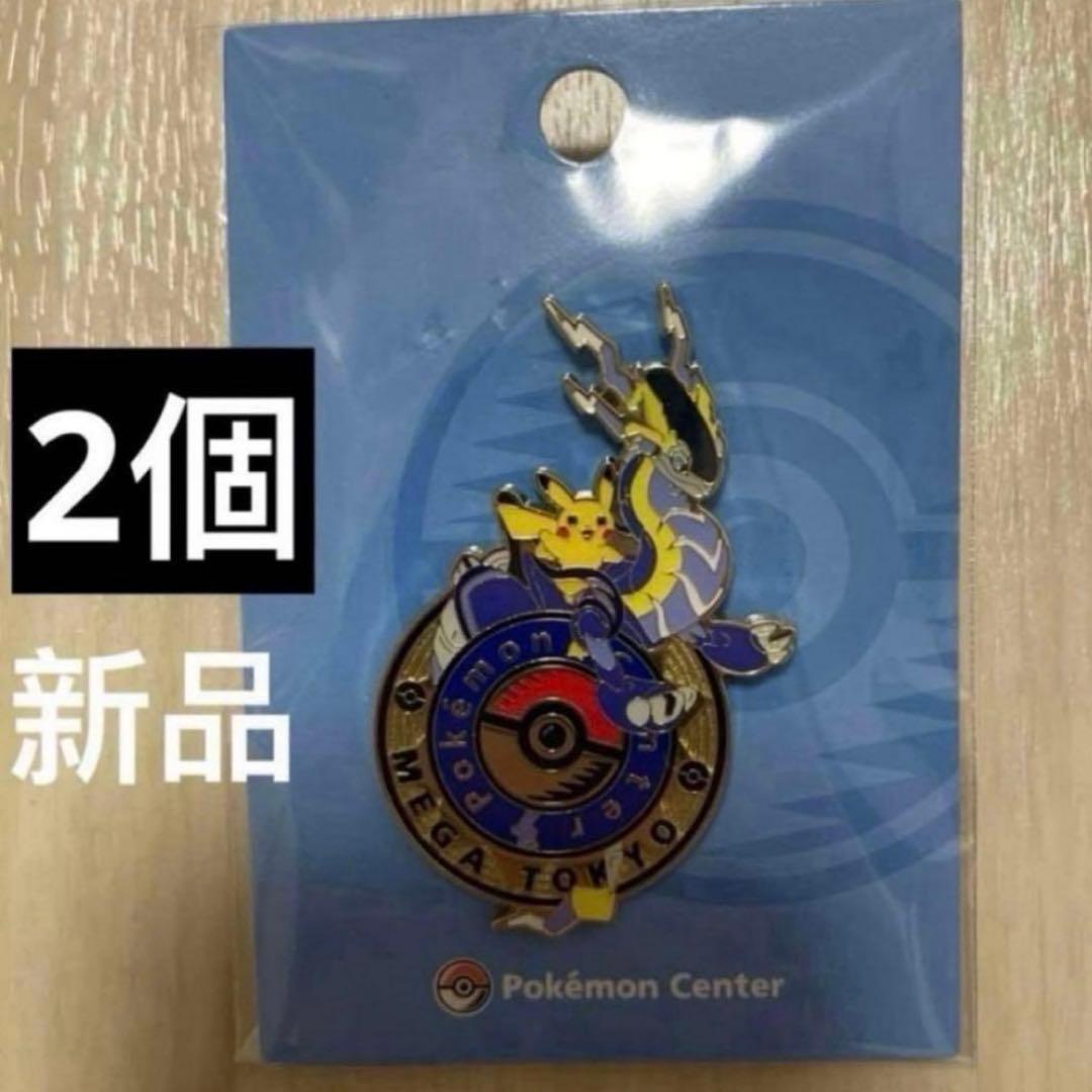 ポケモンセンター メガトウキョー 池袋 ロゴピンズ ミライドン 限定 2