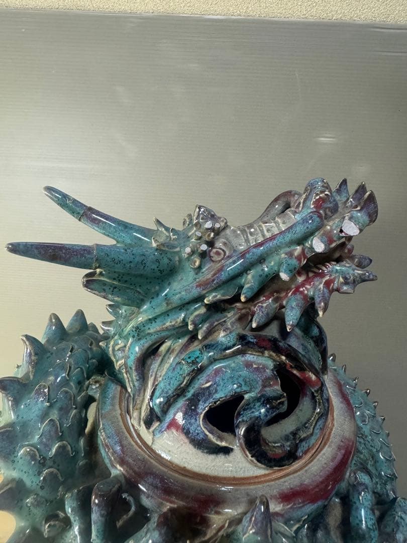 2470 上野焼 三代山岡徹山 香春徹山窯 龍型 香炉 時代物 - メルカリ