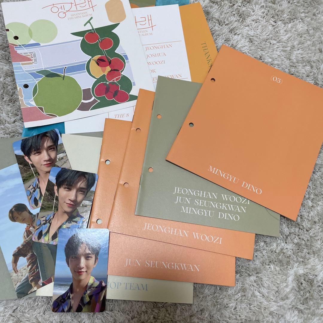 SEVENTEEN ヘンガレ 4形態 ジョシュアセット【トレカコンプ】 - メルカリ