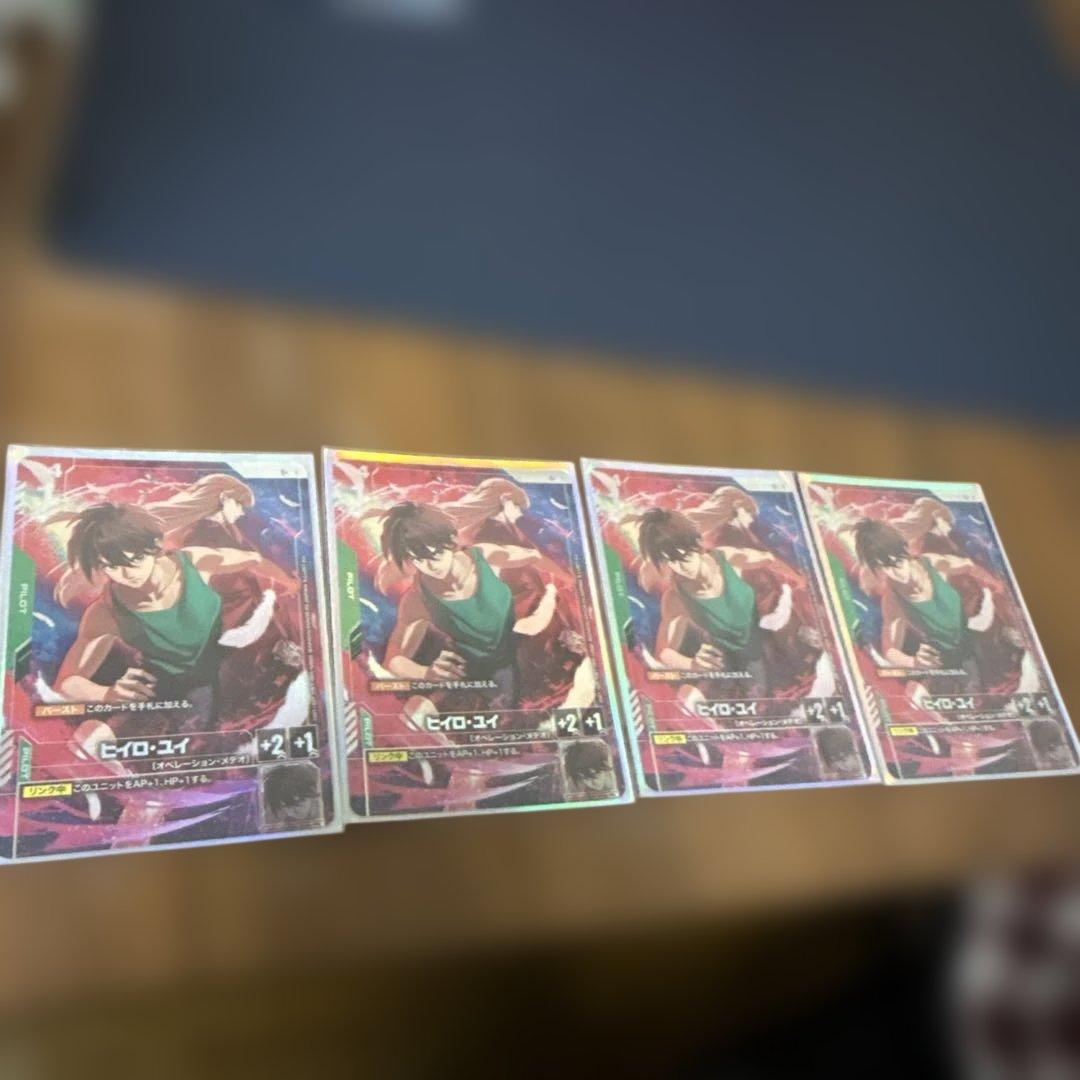 ガンダムカードゲーム プレミアムグッズセット ガンダムW ヒイロ・ユイ