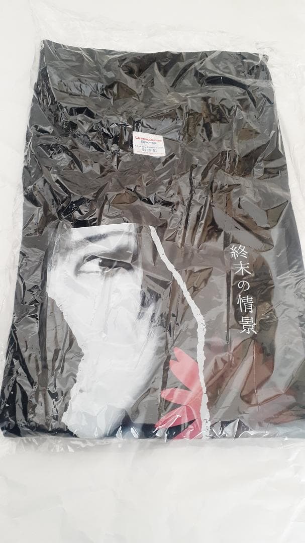 D≒SIRE 独白 福袋 終末の情景30周年記念公演 - メルカリ