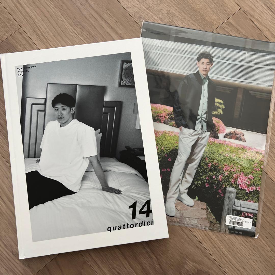 14 quattordici YUKI ISHIKAWA - メルカリ