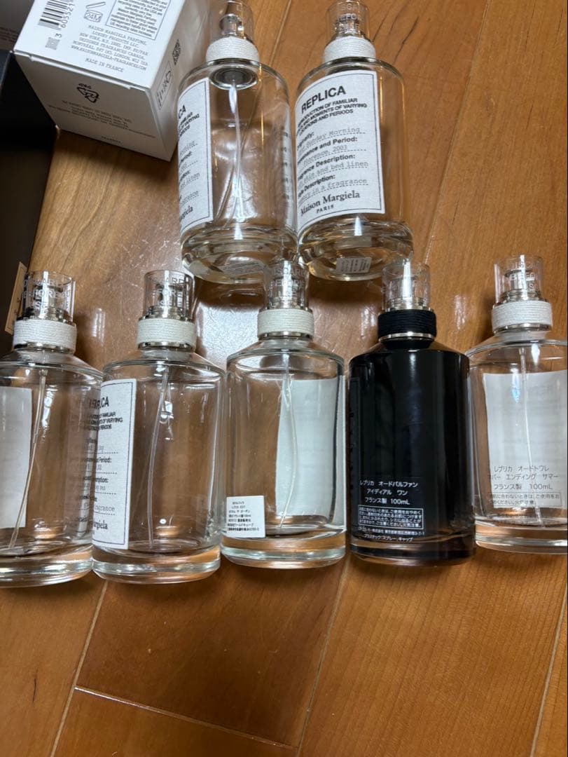 マルジェラ 香水 空き瓶 7セット - メルカリ