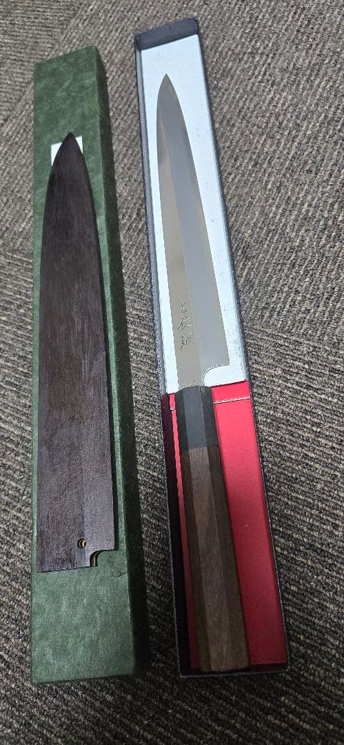 柳刃包丁 9寸 祐成 スケナリvg10 切れ味抜群 刺身包丁