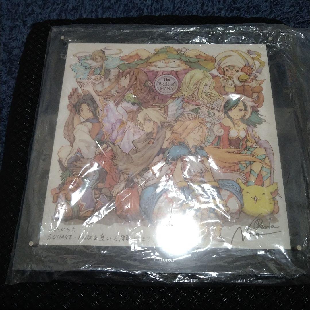 聖剣伝説 スクエニメンバーズ イラストプレート 池田奈緒 - メルカリ