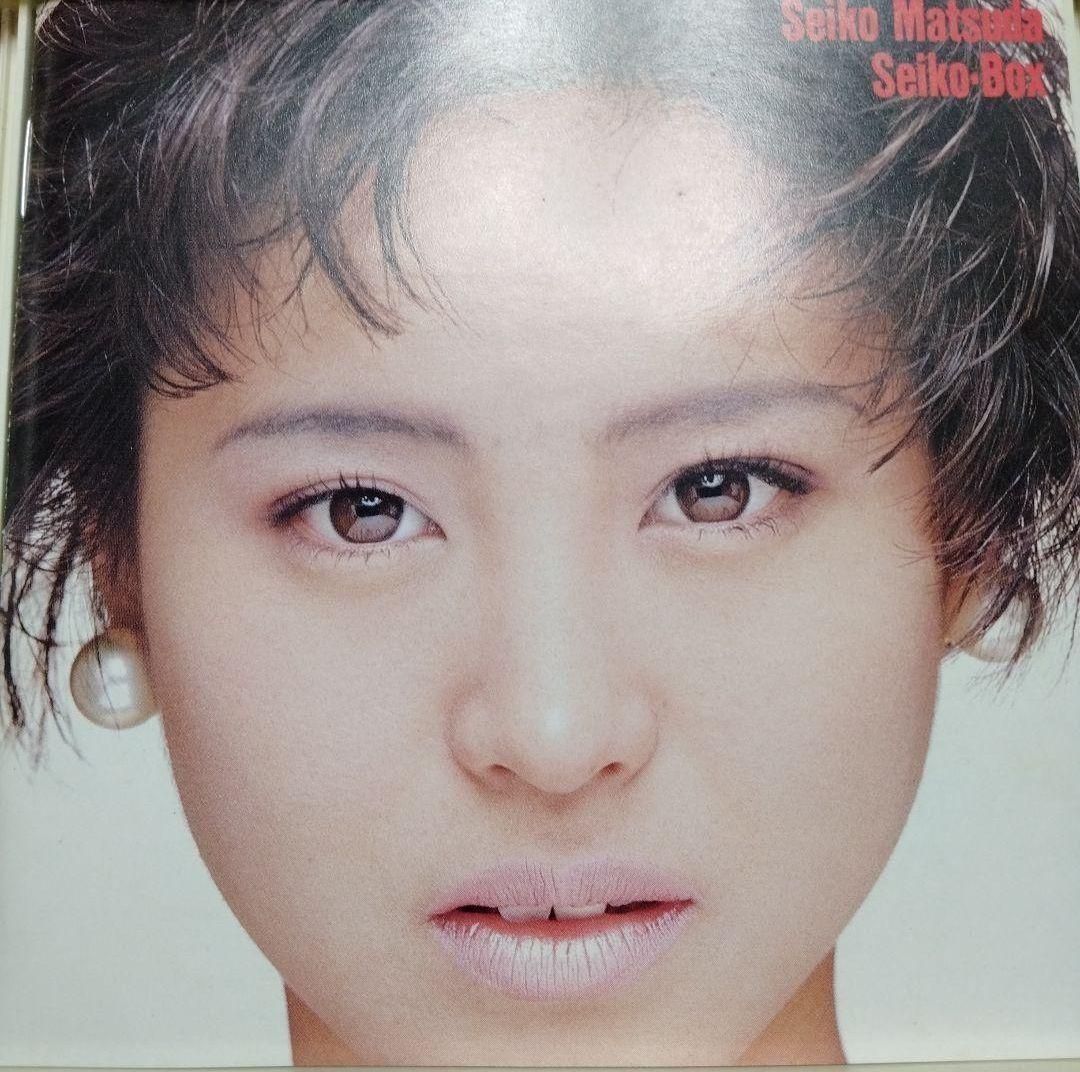 松田聖子 Seiko Box 4枚組CD - メルカリ