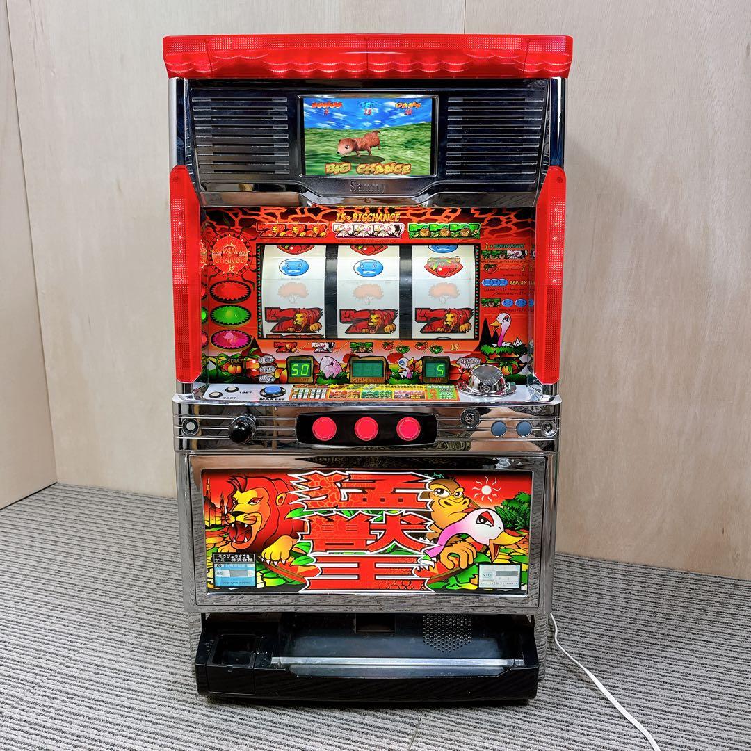 名機 パチスロ 猛獣王S 4号機 実機 無段階ボリューム コイン不要機