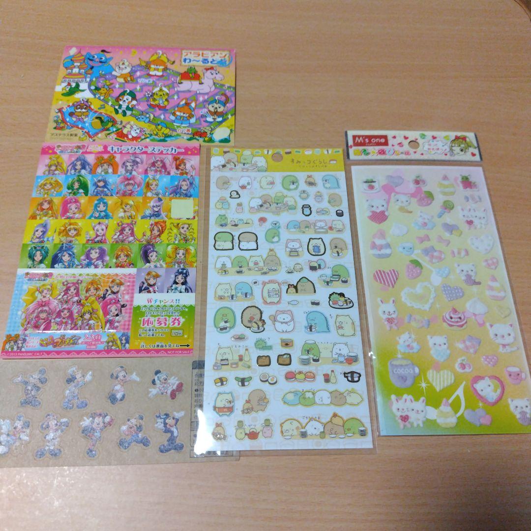 キャラクターとフェルトシールのまとめ売り - メルカリ