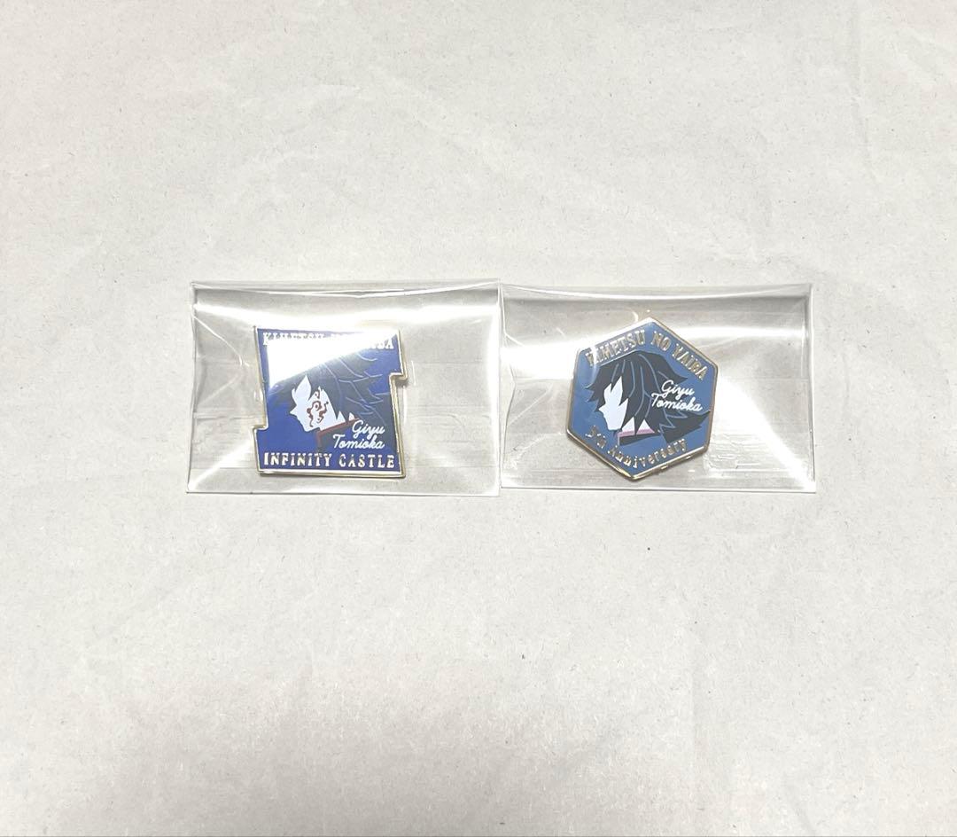 鬼滅の刃　キャラクターモチーフピンズ ピンバッジ　冨岡義勇 鬼滅の刃 キャラクターモチーフピンズ 無限城編 冨岡義勇 不死川実弥