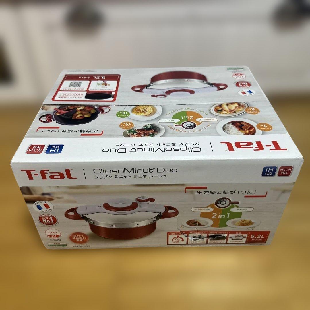 T-fal ClipsoMinut Duo 5.2L 圧力鍋